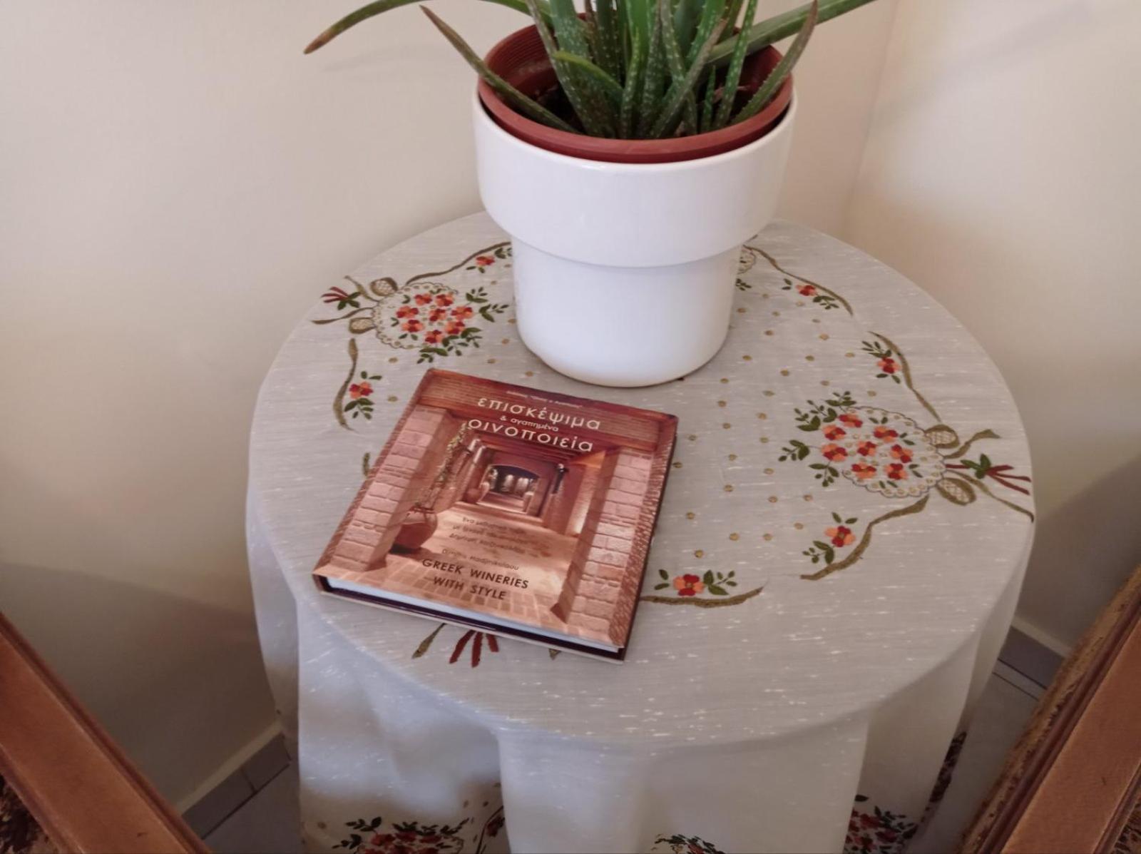 Homie Apartman Dráma Kültér fotó